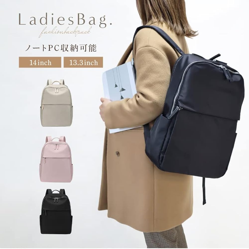 Amazon.co.jp: [stablue] リュック レディース 通勤リュック